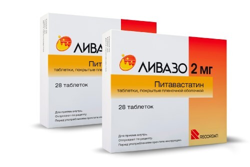 Купить Ливазо 2 мг 28 шт. таблетки, покрытые пленочной оболочкой цена