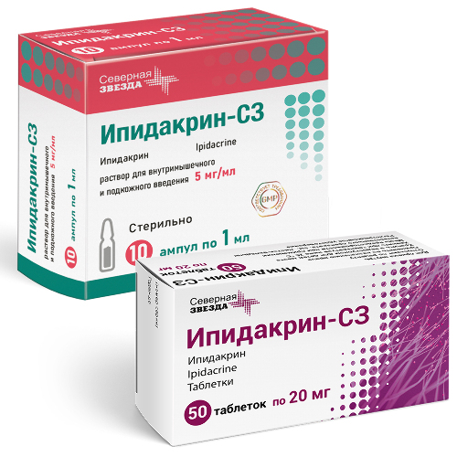 Набор Ипидакрин-СЗ р-р 5 мг/мл 1 мл № 10 + Ипидакрин-СЗ таб. 20 мг № 50