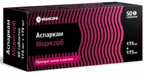 Купить Аспаркам медисорб 175 мг + 175 мг 50 шт. таблетки цена
