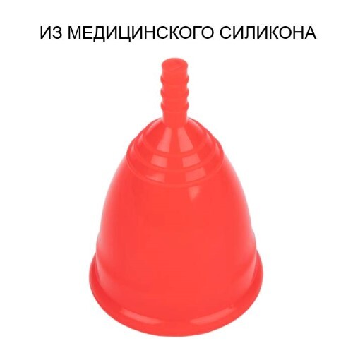 ONLYCUP МЕНСТРУАЛЬНАЯ ЧАША СЕРИЯ ЛЕН РАЗМЕР S