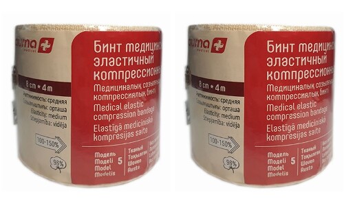 Набор LAUMA БИНТ эласт компр мод 5 8СМX4М /СР РАСТ LAUMA БИНТ эласт компр мод 5 8СМX4М/СР РАСТ со скидкой
