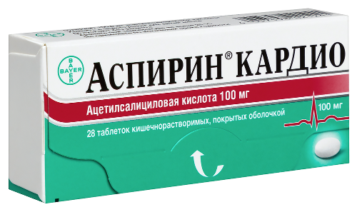АСПИРИН КАРДИО