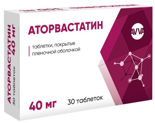 Аторвастатин 40 мг 30 шт. таблетки, покрытые пленочной оболочкой