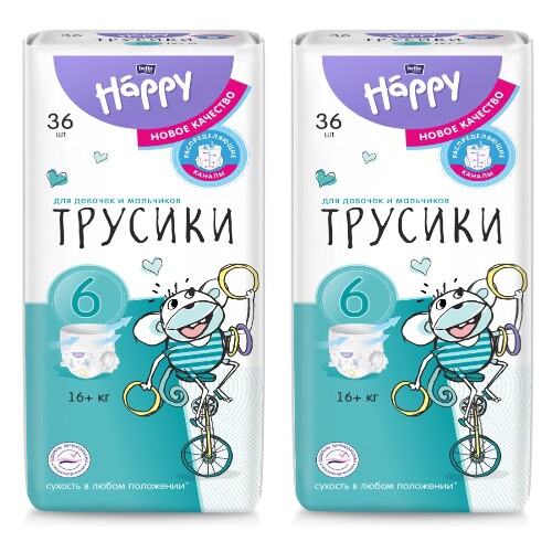 Набор bella baby Happy Pants, размер "6" по 36 шт.   из 2 уп со скидкой