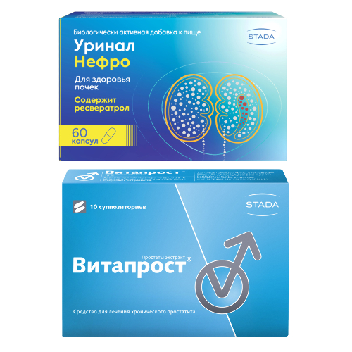 Набор для здоровья мужчин Уринал Нефро №60 и Витапрост суп. №10 со скидкой