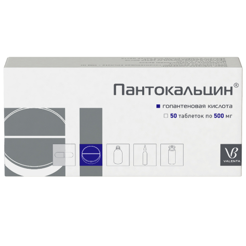 Купить Пантокальцин 500 мг 50 шт. таблетки цена