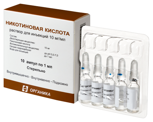 НИКОТИНОВАЯ КИСЛОТА