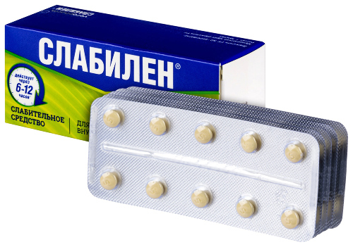 СЛАБИЛЕН ТАБЛЕТКИ ПОКРЫТЫЕ ПЛЕНОЧНОЙ ОБОЛОЧКОЙ