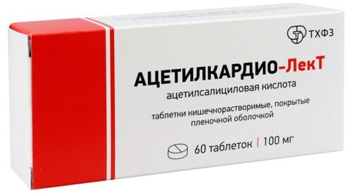 Купить Ацетилкардио-лект 100 мг 60 шт. таблетки кишечнорастворимые , покрытые пленочной оболочкой цена