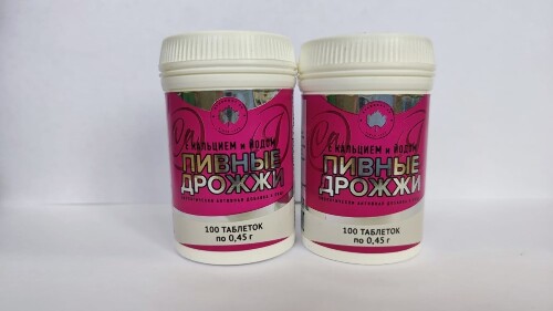 Набор ПИВНЫЕ ДРОЖЖИ С ЙОДОМ И КАЛЬЦИЕМ N100 табл из 2 уп