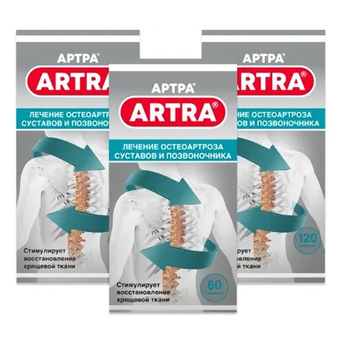 Купить Артра 500 мг + 500 мг 120 шт. таблетки, покрытые пленочной оболочкой цена