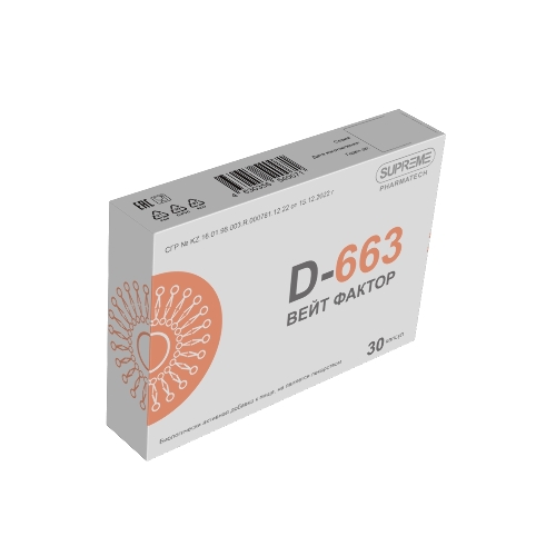 D-663 ВЕЙТ ФАКТОР
