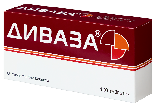 ДИВАЗА