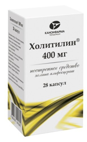 Купить Холитилин 400 мг 28 шт. капсулы банка цена
