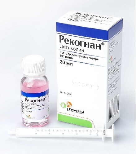 РЕКОГНАН 0,1/МЛ 30МЛ ФЛАК + ПИПЕТКА Р-Р Д/ПРИЕМА ВНУТРЬ