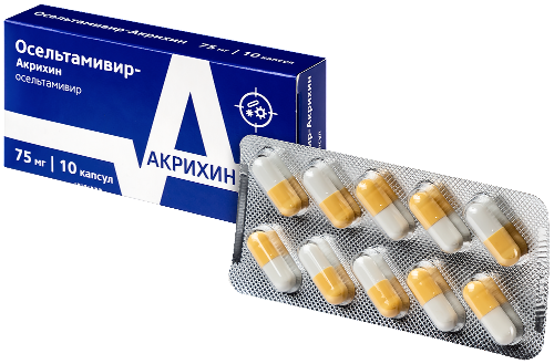 ОСЕЛЬТАМИВИР-АКРИХИН