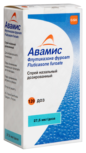АВАМИС