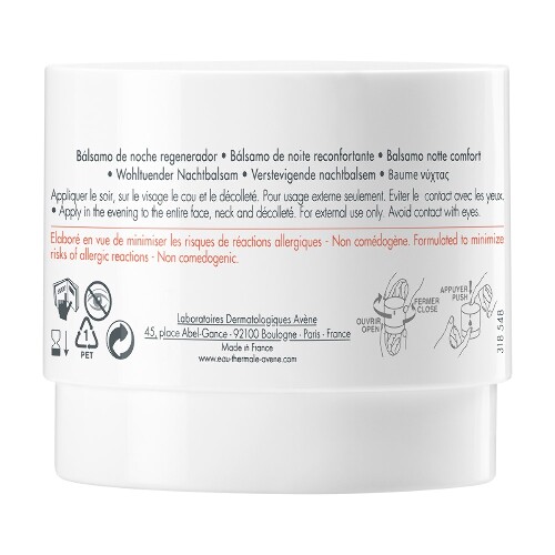 Avene dermabsolu nuit бальзам моделирующий ночной 40 мл