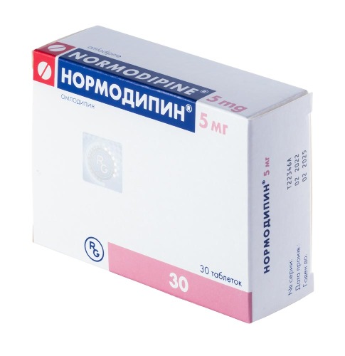 Купить Нормодипин 5 мг 30 шт. таблетки цена