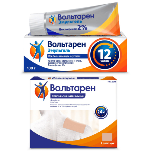 Набор Вольтарен эмульгель 2% 100гр + ВОЛЬТАРЕН 0,015/СУТ N2 ПЛАСТЫРЬ ТРАНСДЕРМ со скидкой 20%