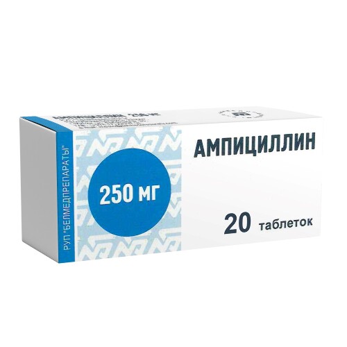 Купить Ампициллин 250 мг 20 шт. таблетки цена