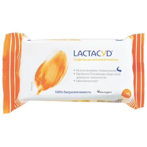 Купить Lactacyd салфетки для интимной гигиены 15 шт. цена
