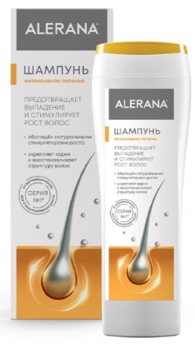 Алерана (alerana) шампунь интенсивное питание 250 мл