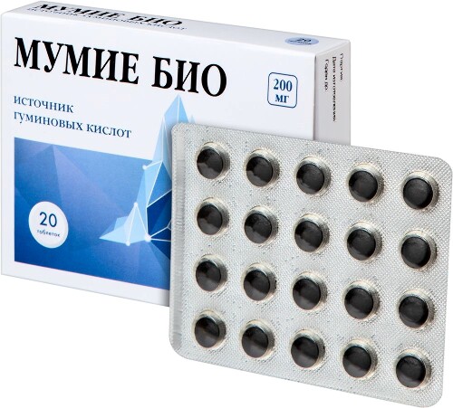 МУМИЕ БИО