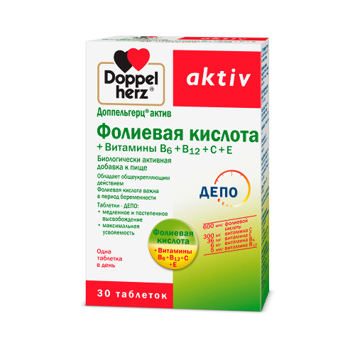 Купить Доппельгерц актив Фолиевая кислота + Витамины B6+ B12 + C + E 30 шт. таблетки цена