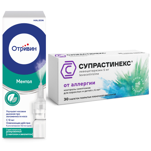Набор СУПРАСТИНЕКС 0,005 N30 ТАБЛ П/ПЛЕН/ОБОЛОЧ+Отривин 140 мкг/доза спрей назальный дозированный 10 мл (60 доз) по специальной
