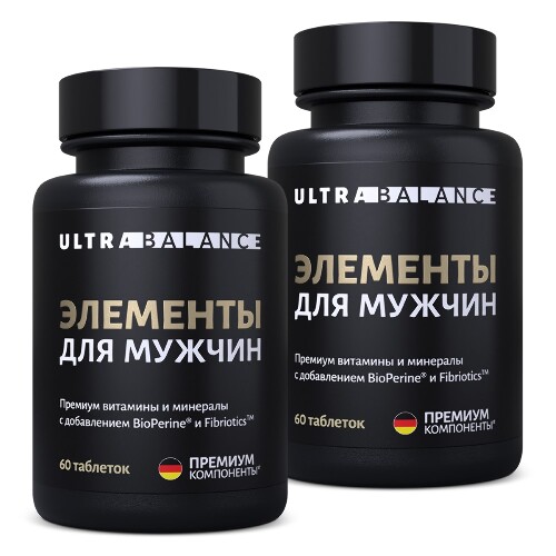 Набор из 2 уп. Ultrabalance элементы для мужчин премиум витамины и минералы 60 шт. таблетки массой 950 мг