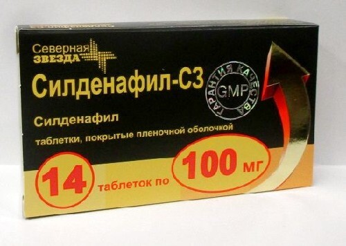 Купить Силденафил-сз 100 мг 14 шт. таблетки, покрытые пленочной оболочкой цена