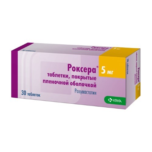 РОКСЕРА