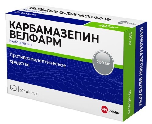 Купить Карбамазепин Велфарм 200 мг 50 шт. блистер таблетки цена