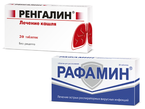 Набор «РАФАМИН + РЕНГАЛИН ТАБ. со скидкой»