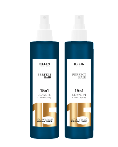 Набор Ollin perfect hair крем-спрей несмываемый 15 в 1 250мл х 2