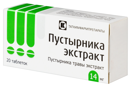 ПУСТЫРНИКА ЭКСТРАКТ