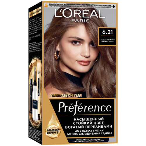 Loreal paris preference краска стойкая для волос в наборе оттенок 6.21/риволи/