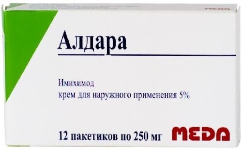 Алдара 5% 0,25 12 шт. пакет крем для наружного применения