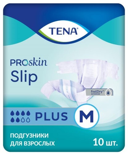 Купить Tena slip plus medium подгузники д/взрослых m обхват талии/бедер до 122 см 10 шт. цена