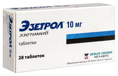 ЭЗЕТРОЛ