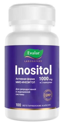 ИНОЗИТОЛ 500МГ