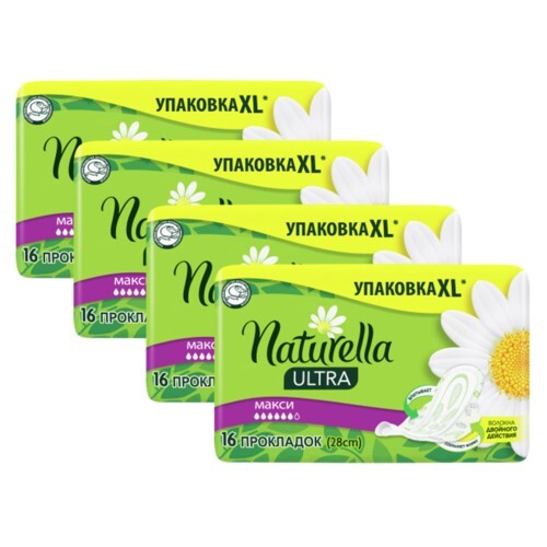 Набор 4 упаковки Naturella Прокладки Ultra Maxi С Крыл N16 со скидкой 10%