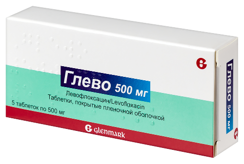 ГЛЕВО