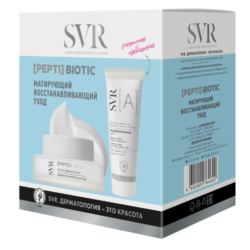 Купить Svr набор pepti biotic/гель матирующий восстанавливающий 50 мл+скраб-маска лифт микрогоммаж 70 гр/ цена