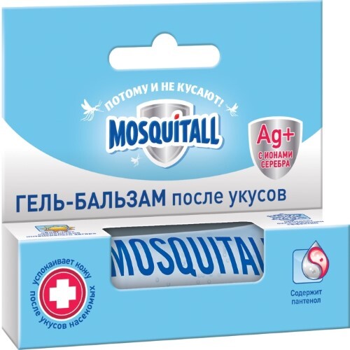 Mosquitall гель-бальзам после укусов 10 мл