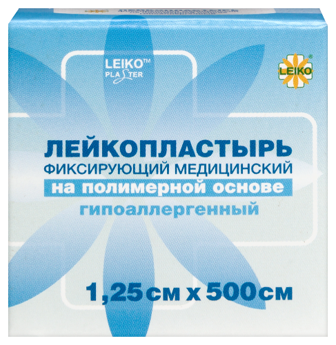 Лейкопластырь leiko (лейко) фиксирующий медицинский на полимерной основе гипоаллергенный 1,25х500 см