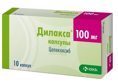 ДИЛАКСА