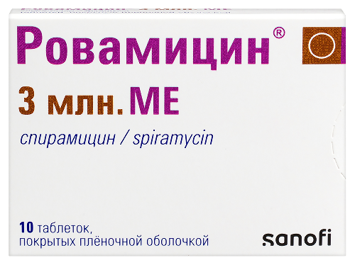 Купить Ровамицин 3 млн МЕ 10 шт. таблетки, покрытые пленочной оболочкой цена