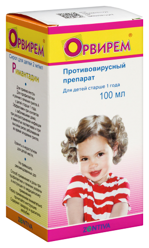 ОРВИРЕМ